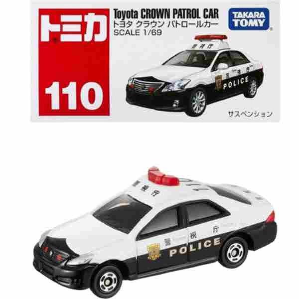 タカラトミー（TAKARA TOMY） トミカ No.110 トヨタ クラウン
