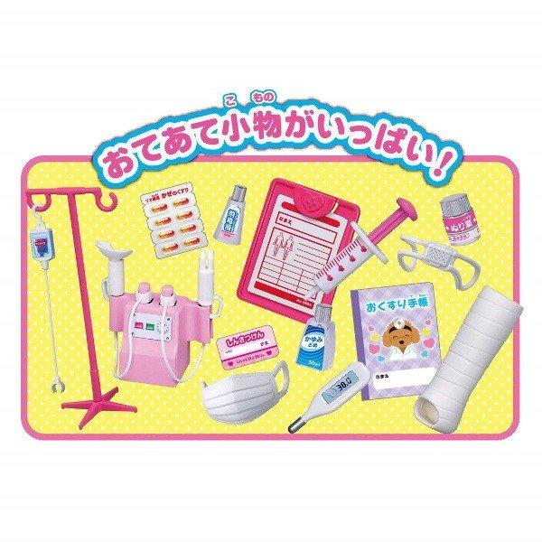 タカラトミー（TAKARA TOMY） リカちゃん ドキドキちょうしんき!リカ