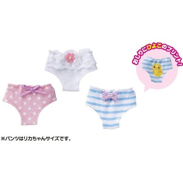 タカラトミー（TAKARA TOMY） リカちゃん ドレス リカちゃん かわいい