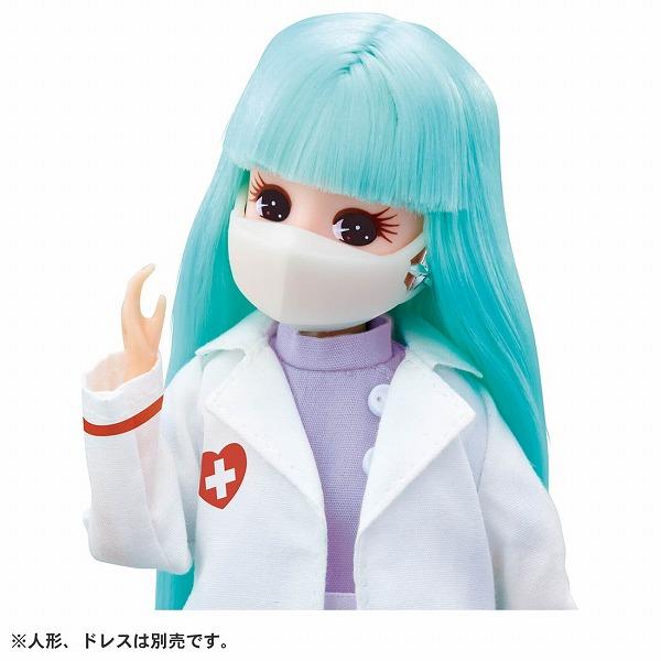 リカちゃん人形 おしゃべりする先生 タカラトミー（TAKARA TOMY） リカちゃん おしゃべりリカちゃん