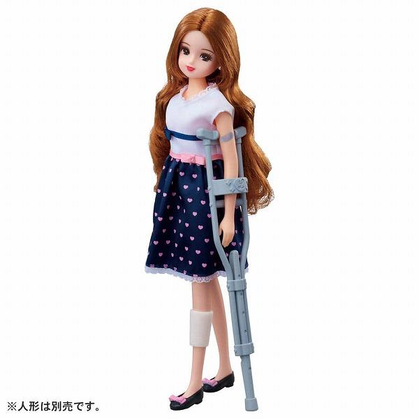 タカラトミー（TAKARA TOMY） リカちゃん おしゃべりリカちゃん