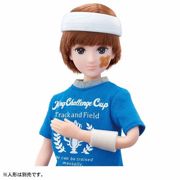 タカラトミー（TAKARA TOMY） リカちゃん おしゃべりリカちゃん