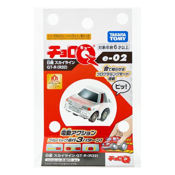 タカラトミー（TAKARA TOMY） チョロQ e-02 日産 スカイライン GT-R