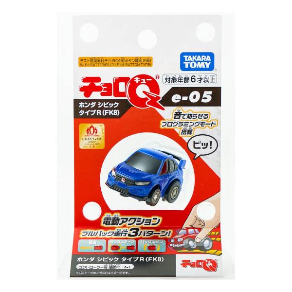 詳細準備中_チョロQ⑧_歴代ホンダ、シビックほか タカラトミー チョロQ e-05 ホンダ シビック タイプR FK8