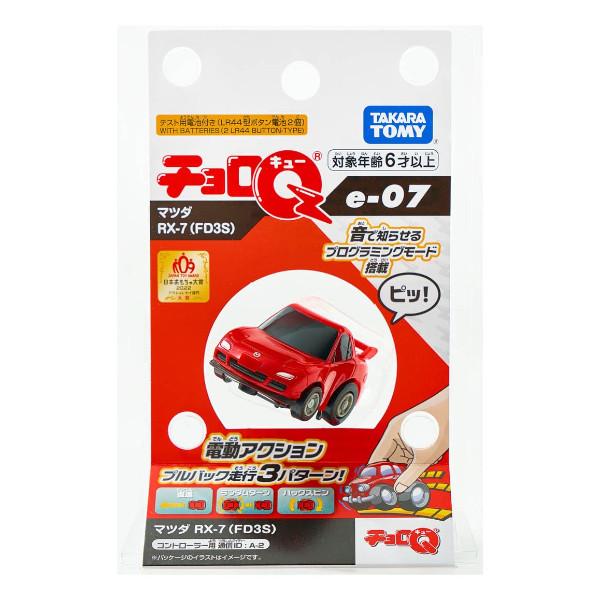 タカラトミー チョロQ e-07 マツダ RX-7 FD3S おもちゃ タカラトミー チョロQ e-07 マツダ RX-7 FD3S おもちゃ