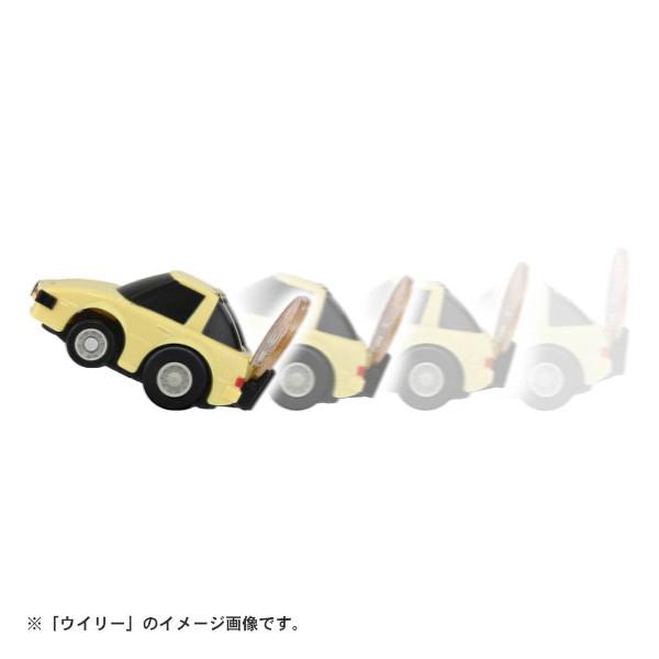 タカラトミー チョロQ Disneyコレクション タカラトミー チョロQ e-08 マツダ RX-7(SA22C) 初回特典チョロQ