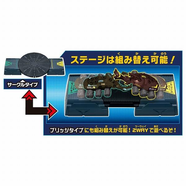 キヨくじ　B賞プレート2種　+D〜H賞セット 2025年最新】キヨ くじ b賞の人気アイテム - メルカリ