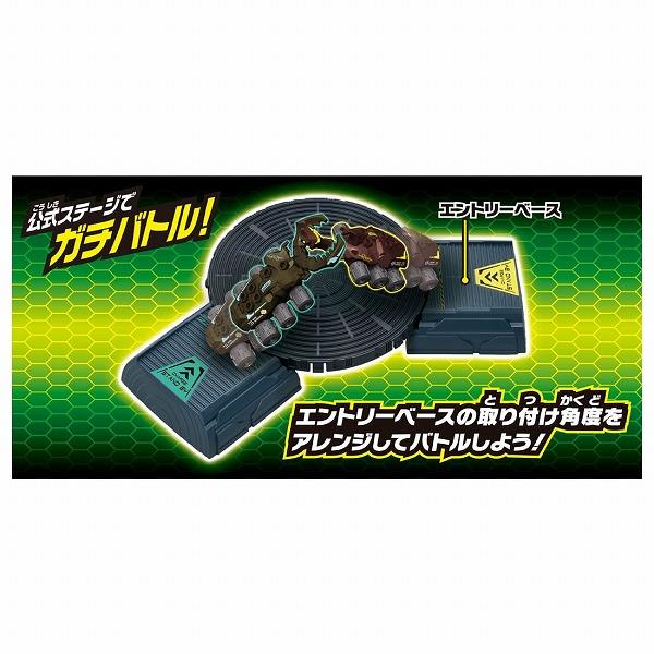 タカラトミー（TAKARA TOMY） カブトボーグ KB-05 2WAY ガチバトル