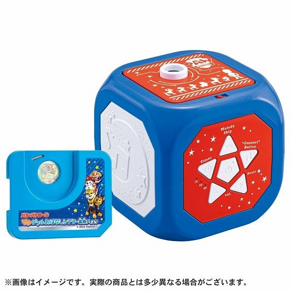 パウ・パトロール ワンダフルおはなしシアター タカラトミー ギフト プレゼント おもちゃ ギフト 知育玩具 ポイント利用_1