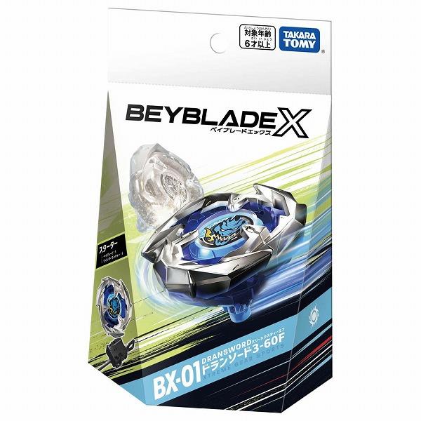 ベイブレードX BEYBLADE X BX-01 スターター ドランソード3-60F タカラトミー ギフト プレゼント おもちゃ｜plusmart｜04