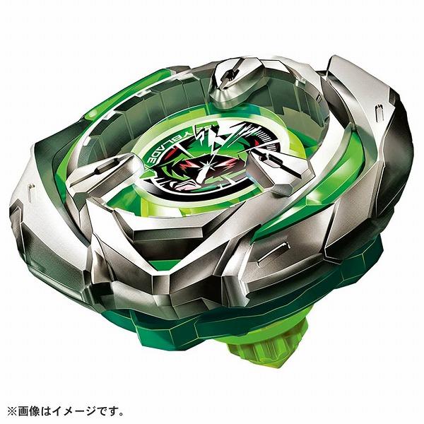 タカラトミー（TAKARA TOMY） ベイブレードX BEYBLADE X BX-08 3on3