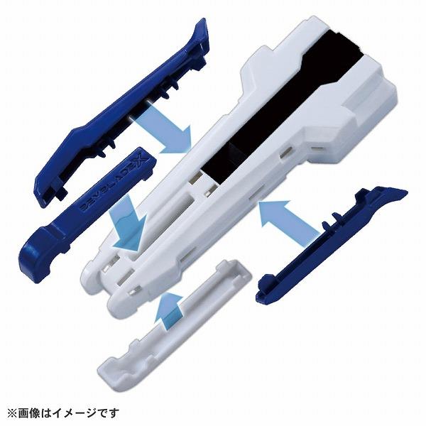 タカラトミー（TAKARA TOMY） ベイブレードX BEYBLADE X BX-29