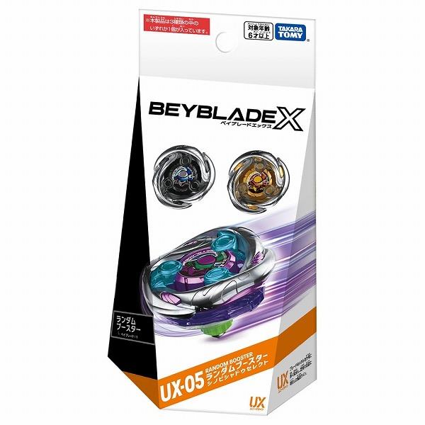 タカラトミー（TAKARA TOMY） ベイブレードX BEYBLADE X UX-05