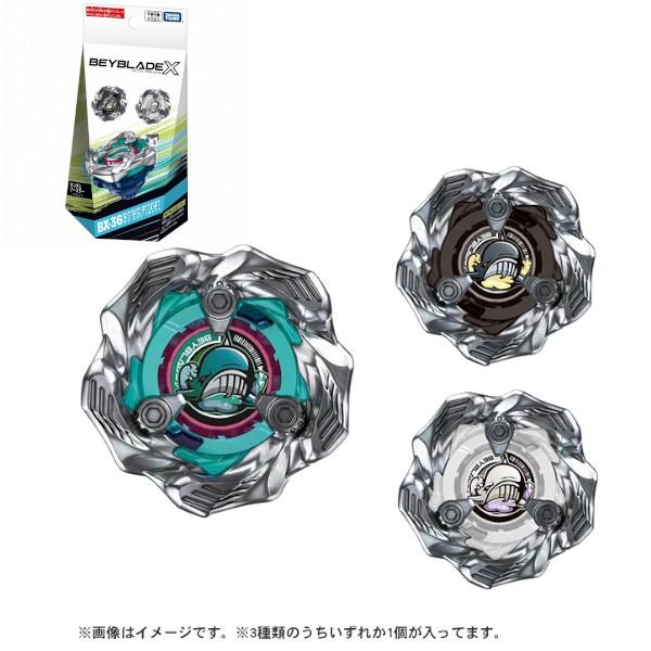 タカラトミー（TAKARA TOMY） ベイブレードX BEYBLADE X BX-36