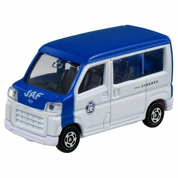 タカラトミー（TAKARA TOMY） トミカ No.76 ダイハツ ハイゼット JAF