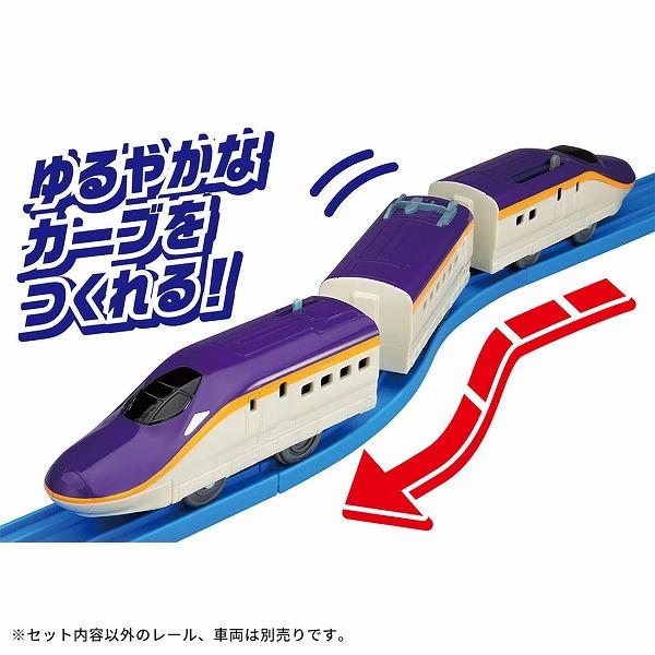 プラレール R-29 S字レール タカラトミー おもちゃ プレゼント ギフト 電車 列車｜plusmart｜03