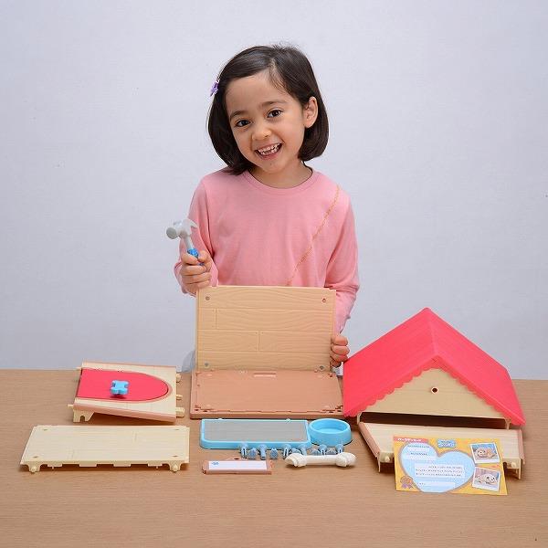 タカラトミー　マジカルDIY わんことおうち マジカルDIY わんことおうち／にゃんことおうち｜タカラトミー