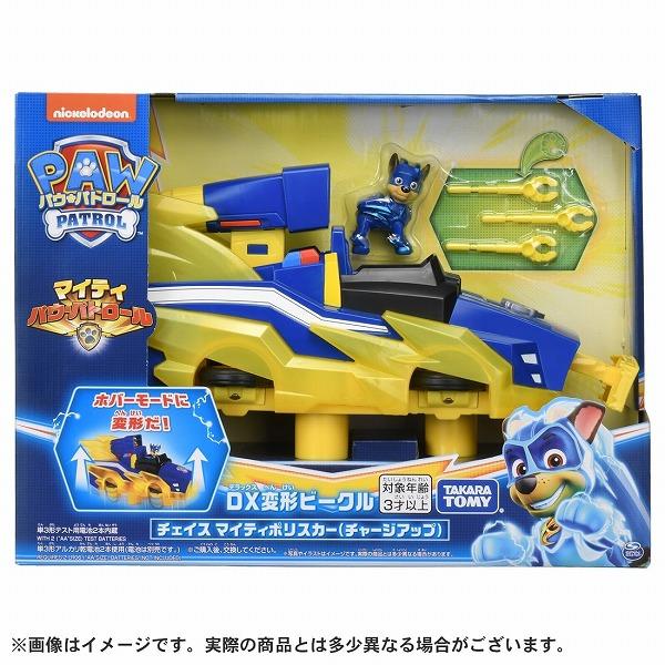 タカラトミー（TAKARA TOMY） パウ・パトロール DX変形ビークル