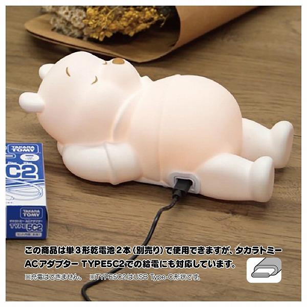 タカラトミー（TAKARA TOMY） すやぷにゅライト くまのプーさん ギフト