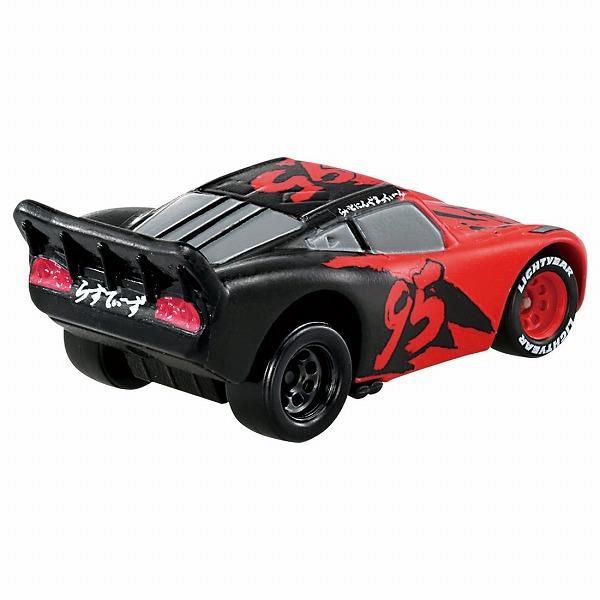 トミカ カーズ ライトニングマックィーン 大量セット タカラトミー（TAKARA TOMY） カーズ トミカ ライトニング