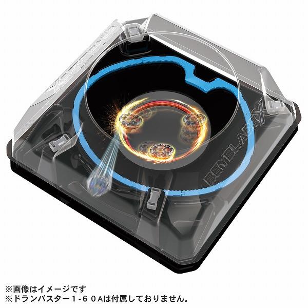 タカラトミー（TAKARA TOMY） ベイブレードX BEYBLADE X BX-37 ダブル