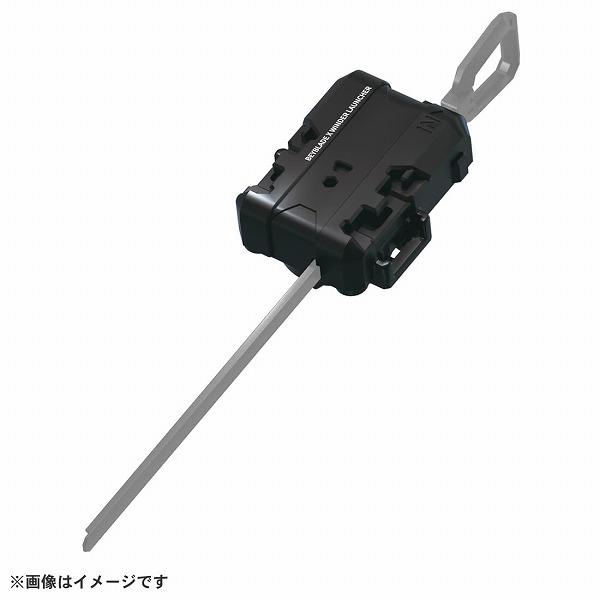 タカラトミー（TAKARA TOMY） ベイブレードX BEYBLADE X UX-08