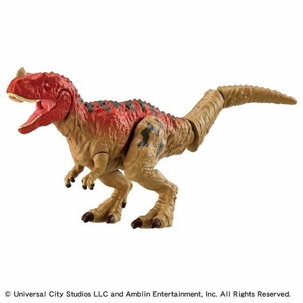 タカラトミー（TAKARA TOMY） アニア ジュラシック・ワールド