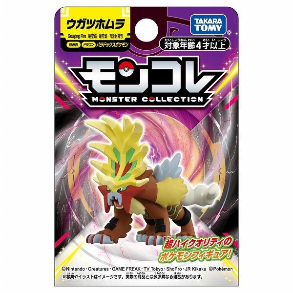 タカラトミー（TAKARA TOMY） ポケットモンスター モンコレ