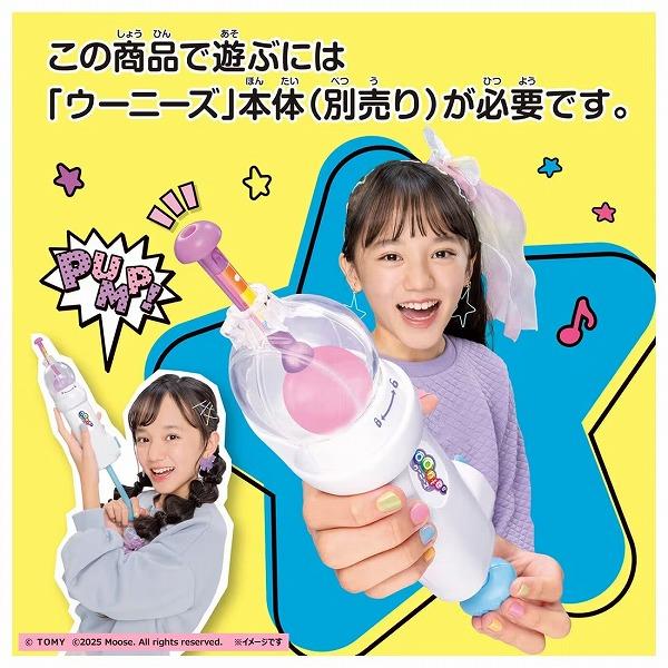 しのちゃん専用 しの]ちゃん専用＊名前スタンプ - LINE スタンプ | LINE STORE