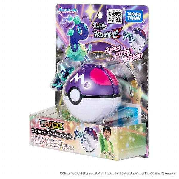 タカラトミー（TAKARA TOMY） ポケットモンスター モンコレ ポケデルゼ