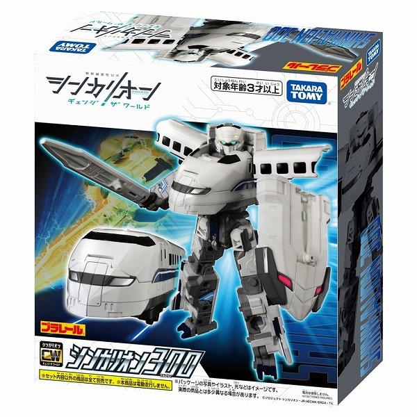 タカラトミー（TAKARA TOMY） 新幹線変形ロボ シンカリオンCW