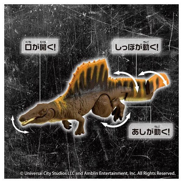 ジュラシック・ワールド スピノサウルス フィギュア 10箱セット 楽天市場】マテル ジュラシックワールド(JURASSIC WORLD