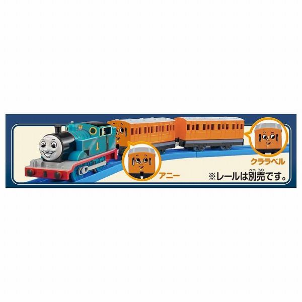タカラトミー（TAKARA TOMY） プラレール きかんしゃトーマス原作出版