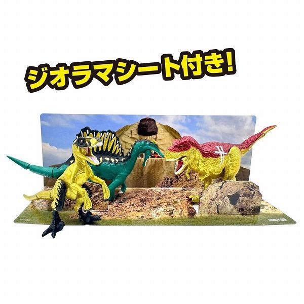 タカラトミー（TAKARA TOMY） 冒険大陸 アニアキングダム ブレイズと