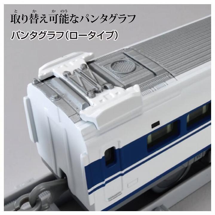 タカラトミー（TAKARA TOMY） プラレール リアルクラス 100系新幹線