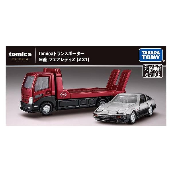 タカラトミー（TAKARA TOMY） トミカプレミアム tomicaトランス
