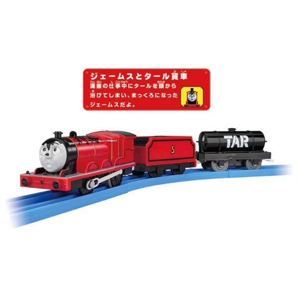 タカラトミー（TAKARA TOMY） プラレール TS-16 プラレールジェームス