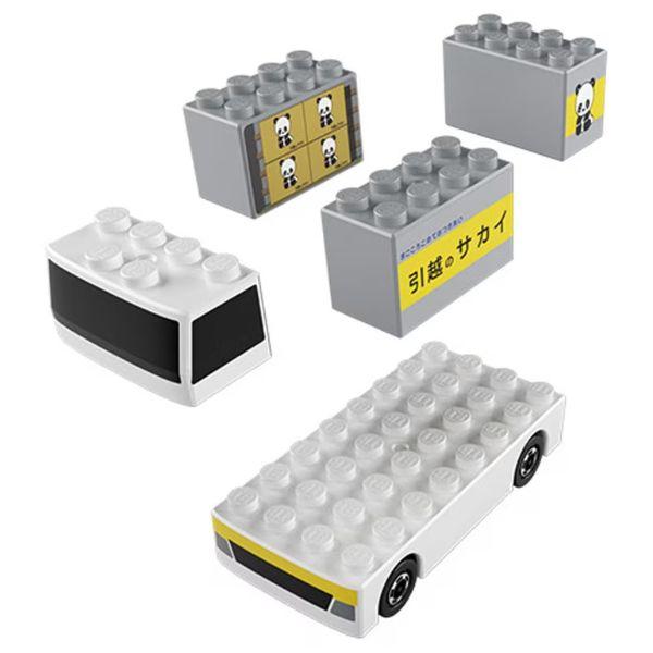 タカラトミー（TAKARA TOMY） トミカ・プラレールブロック サカイ引越