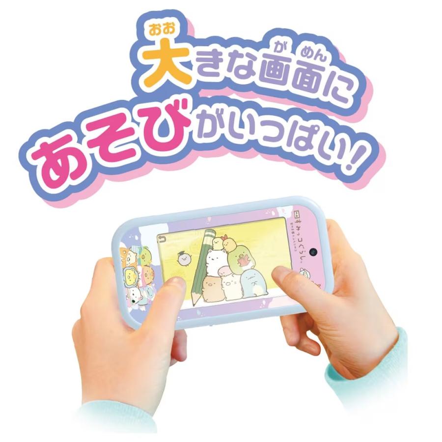 大きな画面で世界が広がる!すみっコスマホワイド プレミアムセット 映画すみっコぐらし 空の王国とふたりのコ タカラトミー おもちゃ ギフト プレゼント_3