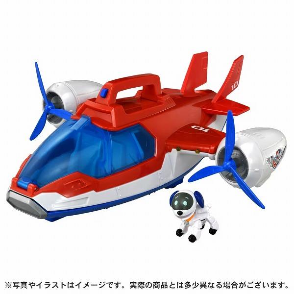 タカラトミー（TAKARA TOMY） パウ・パトロール エアパトローラー 