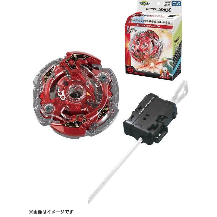 タカラトミー（TAKARA TOMY） ベイブレードX BEYBLADE X BX-00