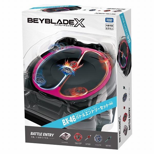 ベイブレードX BX-46 バトルエントリーセット コード未使用 未開封 タカラトミー（TAKARA TOMY） ベイブレードX BEYBLADE X BX-46 バトル