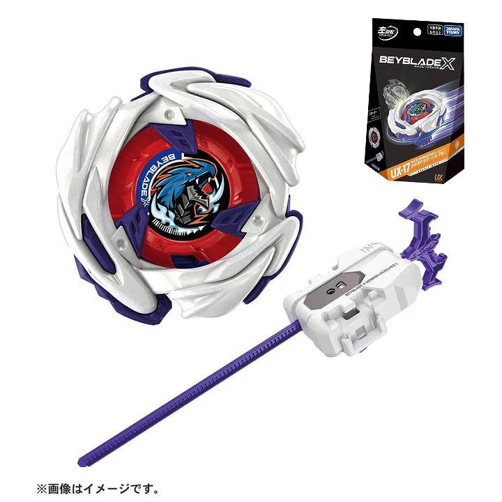 タカラトミー（TAKARA TOMY） ベイブレード X BEYBLADE X UX-17
