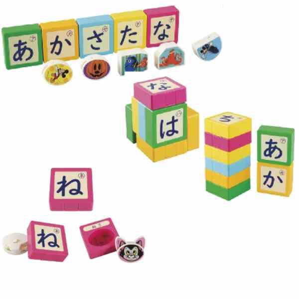 あいうえお専用 Amazon | 学研 ディズニーティンカーキッズ ペンでらくらくあいうえお