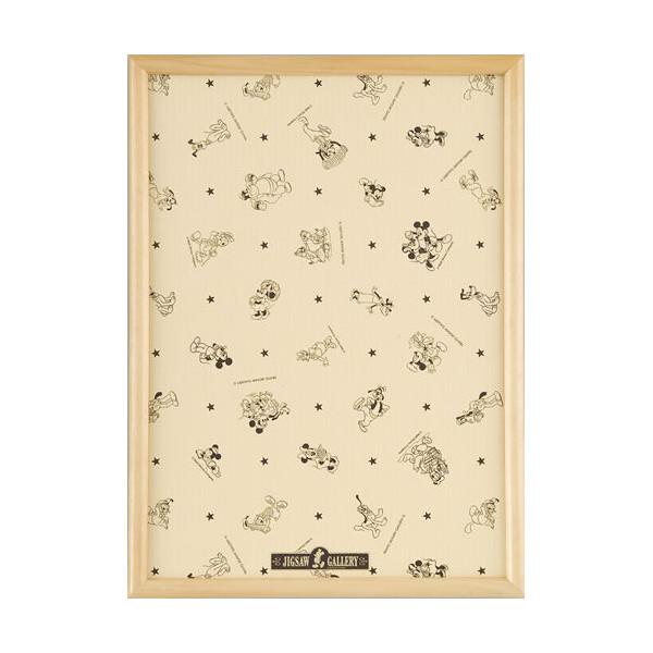 木製パズルフレーム ディズニー専用 500ピース用 ナチュラル 35x49cm テンヨー Tenyo クリスマスプレゼント プラスマート ヤフー店 通販 Yahoo ショッピング