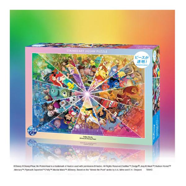 テンヨー（Tenyo） 500ピース ジグソーパズル Color Circle