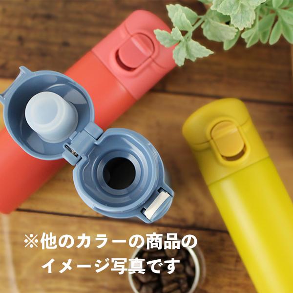 ワンタッチミニボトル 140ml サフランイエロー 52617 maebata プレゼント ギフト おしゃれ 食器 水筒 父の日｜plusmart｜03