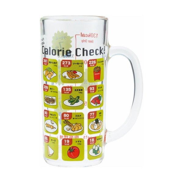 ガラスジョッキ おつまみカロリー表 ビアジョッキ San72 サンアート ギフト プレゼント プラスマート ヤフー店 通販 Yahoo ショッピング