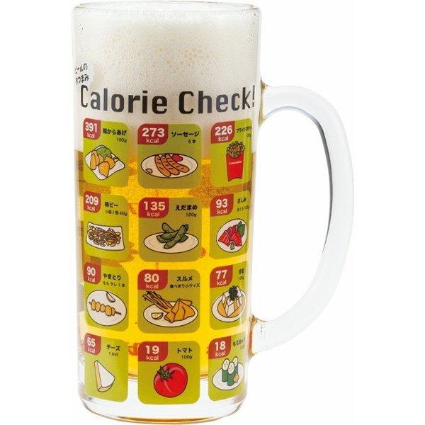 ガラスジョッキ おつまみカロリー表 ビアジョッキ San2072 サンアート ギフト プレゼント 4942423227243 プラスマート ヤフー店 通販 Yahoo ショッピング