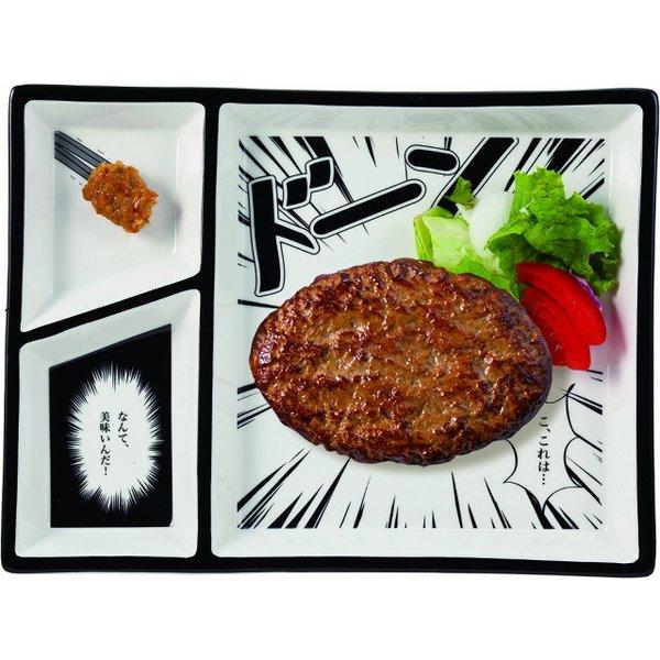 サンアート おもしろ食器 コミック プレート 美味い… SAN2158-1 ギフト
